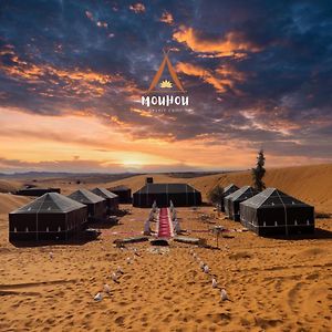 Mouhou Desert Camp